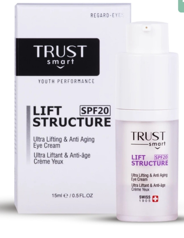 کرم دور چشم تراست اسمارت