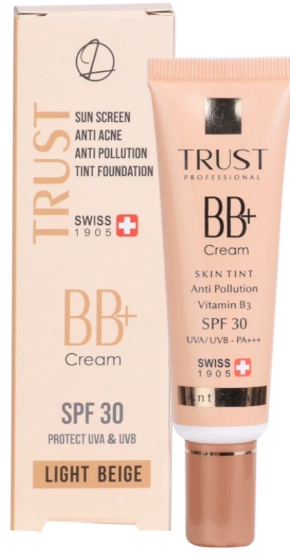 بی بی کرم تراست شماره ۲