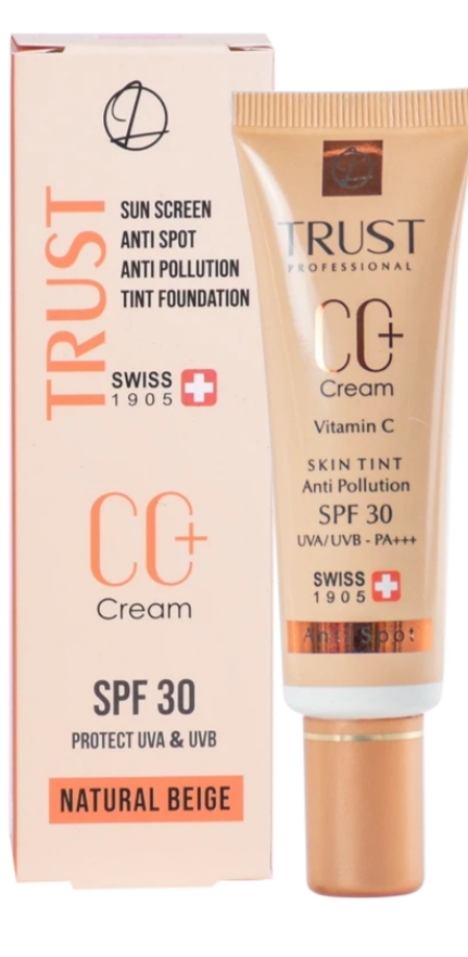 سی سی کرم تراست شماره ۲ بژ روشن