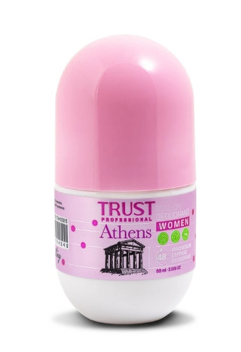 خرید لوسیون زنانه تراست مدل سیدنی