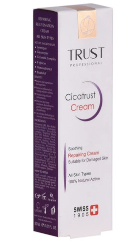 کرم ترمیم کننده تراست