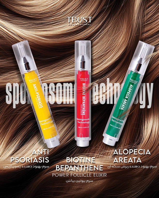 بازگرداندن تراکم طبیعی مو با سرم تقویتی ریزش سکهای، حاوی ترکیبات رشددهنده فعال