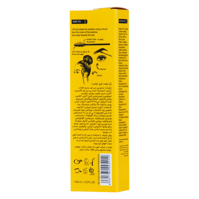 ژل لیفت ابرو با قدرت ماندگاری بالا و بافت سبک | مناسب موهای پیشانی و ابرو