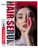 سرم مو بیوتین و بپانتن تراست | تقویت کننده موهای ضعیف و آسیبدیده | ضد ریزش و ترمیم عمقی