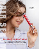 سرم مو بیوتین و بپانتن تراست | تقویت کننده موهای ضعیف و آسیبدیده | ضد ریزش و ترمیم عمقی