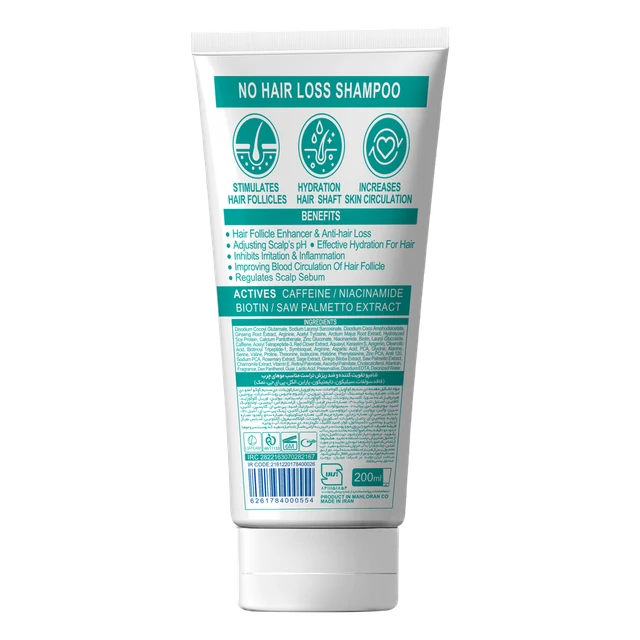 راهحل تخصصی تراست برای کنترل چربی و کاهش ریزش مو بهطور طبیعی