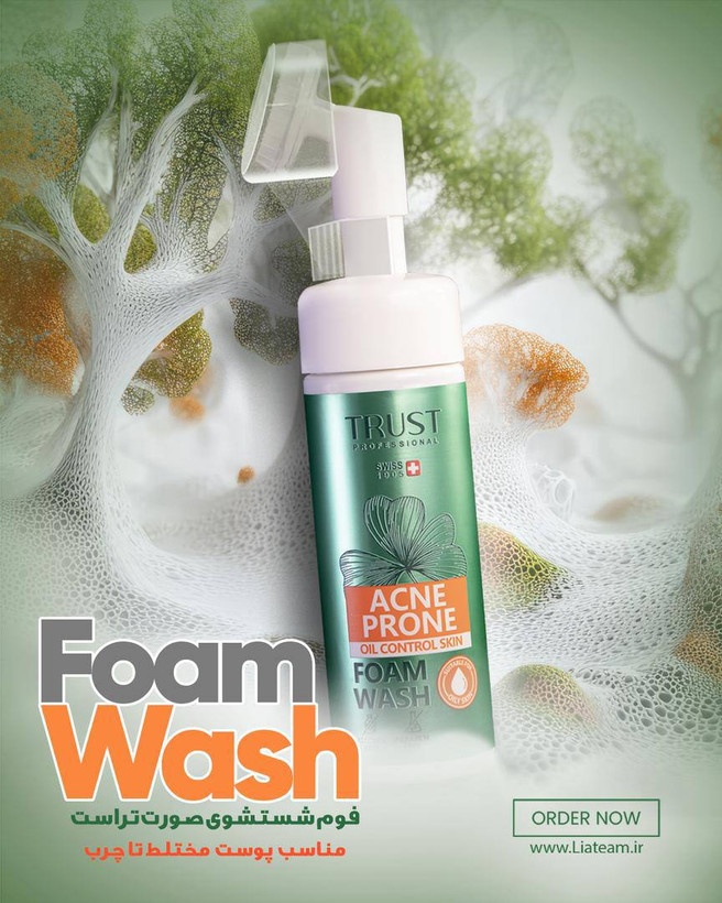 تجربه پاکسازی عمیق و ملایم با براش سیلیکونی و فوم SensiBubble